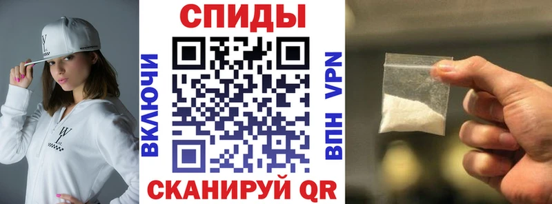 закладки  OMG вход  АМФЕТАМИН VHQ  Муром 