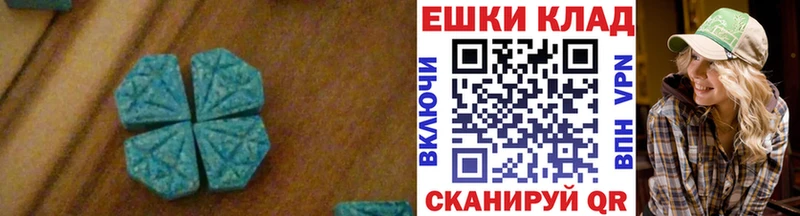 blacksprut онион  Муром  Экстази MDMA 