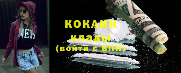 скорость Горнозаводск