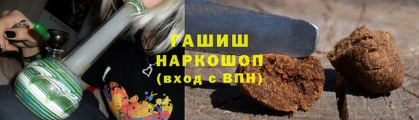 скорость Горнозаводск