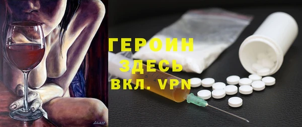 прущий лед Горно-Алтайск