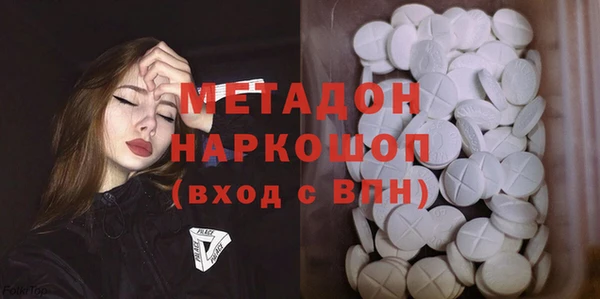 прущий лед Горно-Алтайск