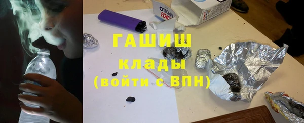 скорость Горнозаводск