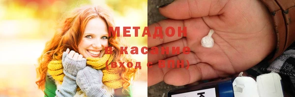 скорость Горнозаводск