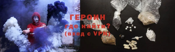 скорость Горнозаводск