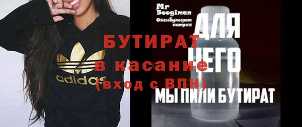 скорость Горнозаводск