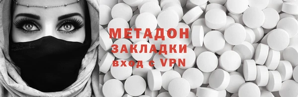 прущий лед Горно-Алтайск
