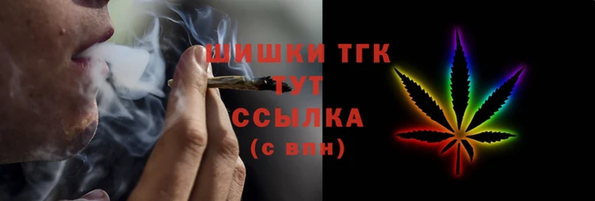 скорость Горнозаводск