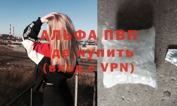 скорость Горнозаводск