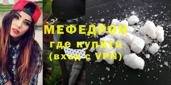 прущий лед Горно-Алтайск