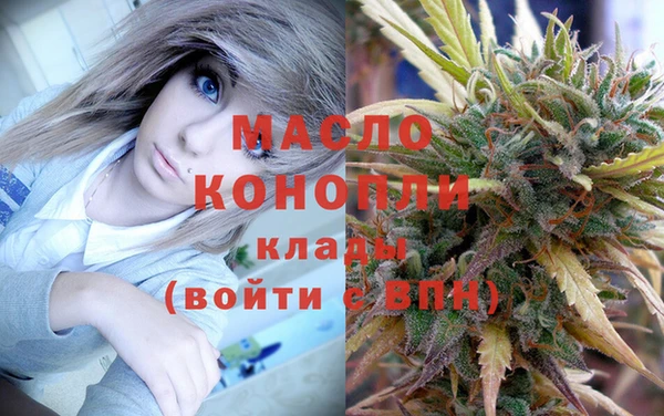скорость Горнозаводск