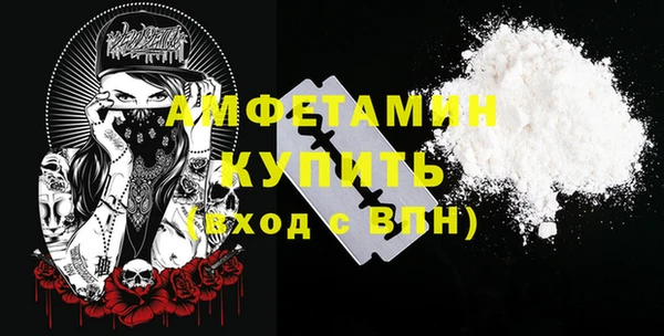 скорость Горнозаводск