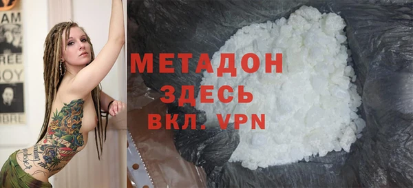скорость Горнозаводск