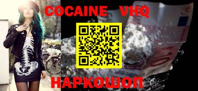 крисы Братск