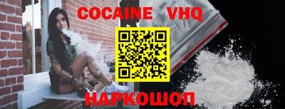 крисы Братск