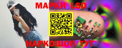 мдма Боровичи