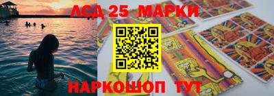 скорость mdpv Брянск