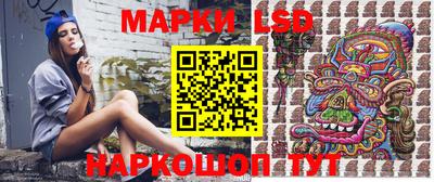 мдма Боровичи