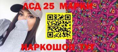 мдма Боровичи