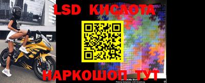 скорость mdpv Брянск