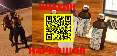 крисы Братск