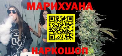 скорость mdpv Брянск