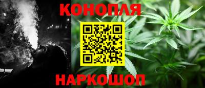 мдма Боровичи
