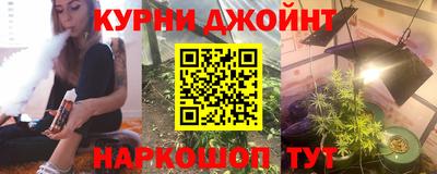крисы Братск