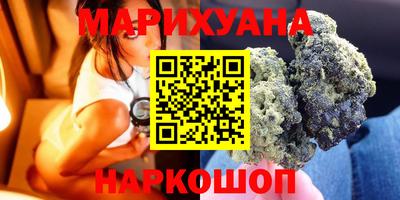 скорость mdpv Брянск