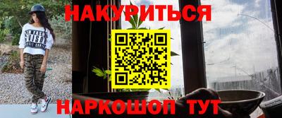 скорость mdpv Брянск