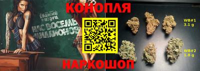мдма Боровичи