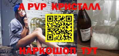 мдма Боровичи