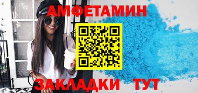 мдма Боровичи