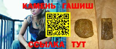 мдма Боровичи