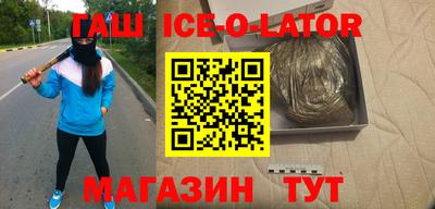 скорость mdpv Брянск