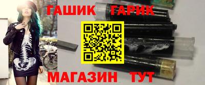 мдма Боровичи