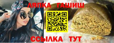 мдма Боровичи