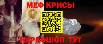 скорость mdpv Брянск