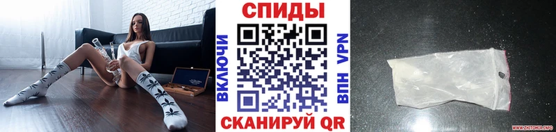 Первитин витя  Муром 